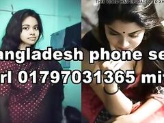 Bangladeshi Imo & Phone sex Girl 01797031365 mitu