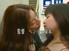 Japanese Lesbians Montage (Dominance and Submission)
